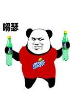 让你嘚瑟表情包,让你嘚瑟的搞笑表情包大盘点