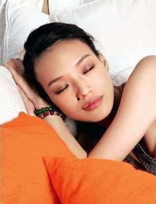 女明星睡姿,睡姿大公开